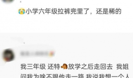 暗黑吃瓜群众在线爆料免费下载,免费下载背后的秘密大揭秘