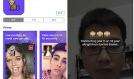 1对1视频,互动交流新篇章